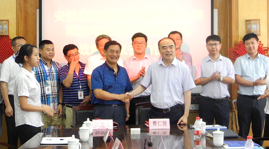 �Ƿ�����-��������ƽ̨��Ϸ-�Ƿ����ֹ���