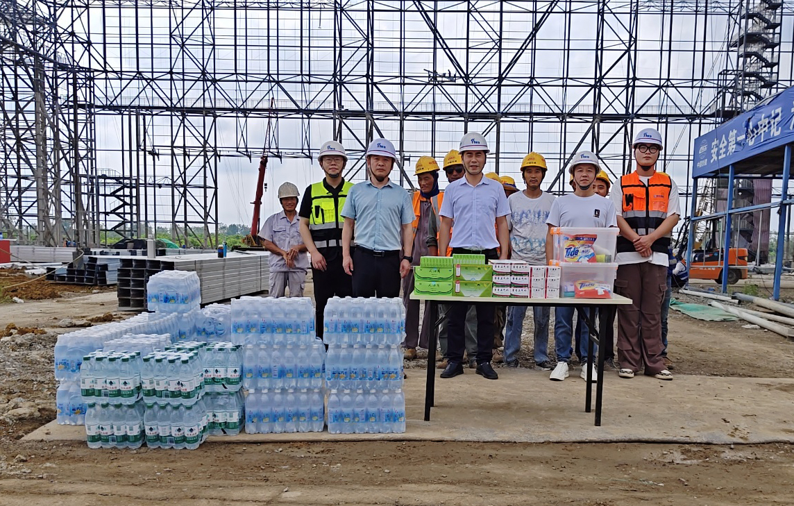 非凡娱乐-电子娱乐平台游戏-非凡娱乐官网