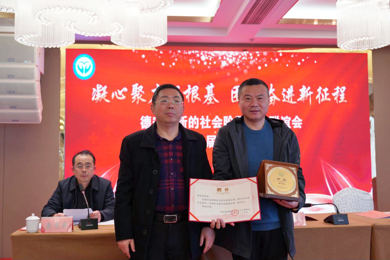 非凡娱乐-电子娱乐平台游戏-非凡娱乐官网