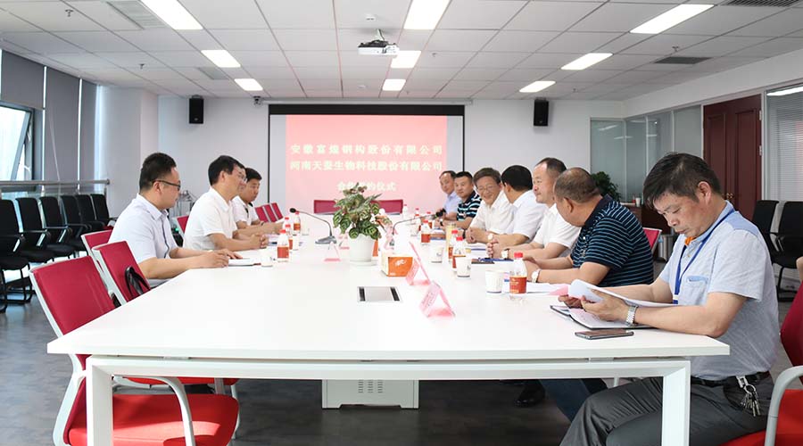 �Ƿ�����-��������ƽ̨��Ϸ-�Ƿ����ֹ���