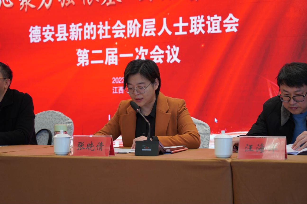 非凡娱乐-电子娱乐平台游戏-非凡娱乐官网