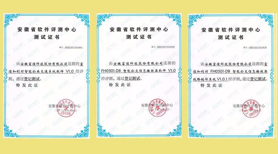 �Ƿ�����-��������ƽ̨��Ϸ-�Ƿ����ֹ���