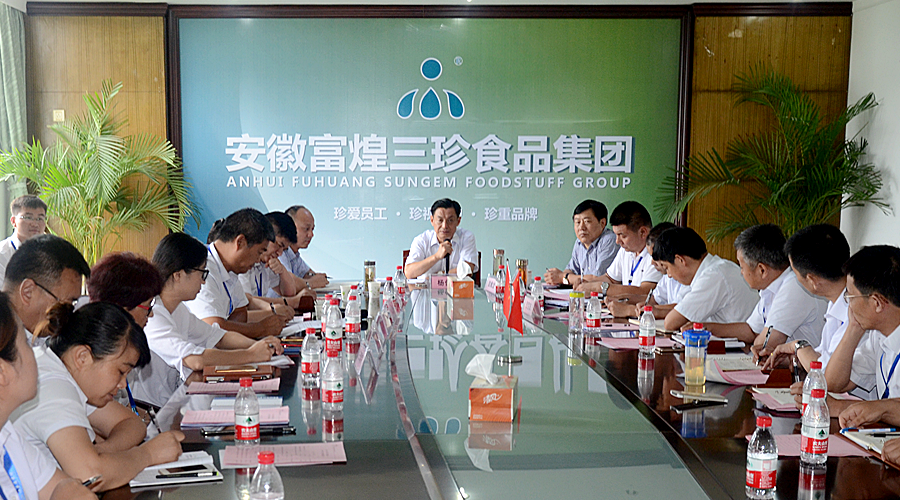 �Ƿ�����-��������ƽ̨��Ϸ-�Ƿ����ֹ���