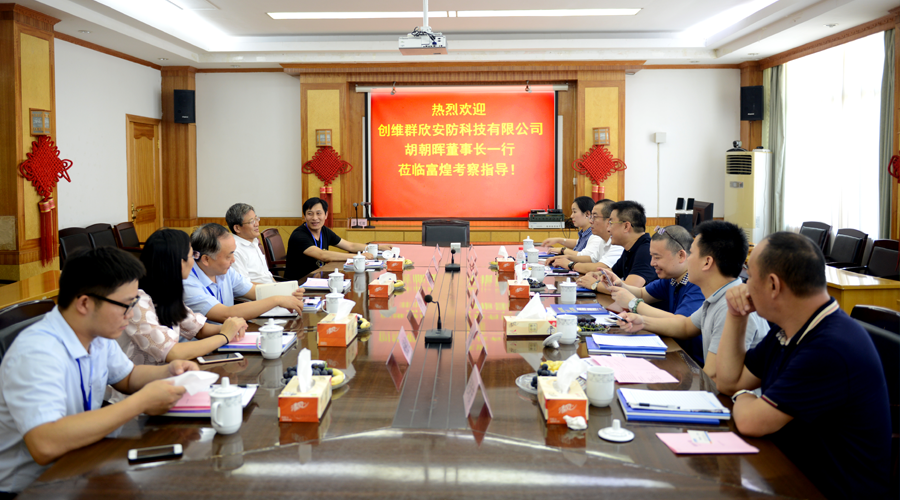 �Ƿ�����-��������ƽ̨��Ϸ-�Ƿ����ֹ���