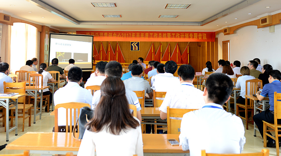 �Ƿ�����-��������ƽ̨��Ϸ-�Ƿ����ֹ���