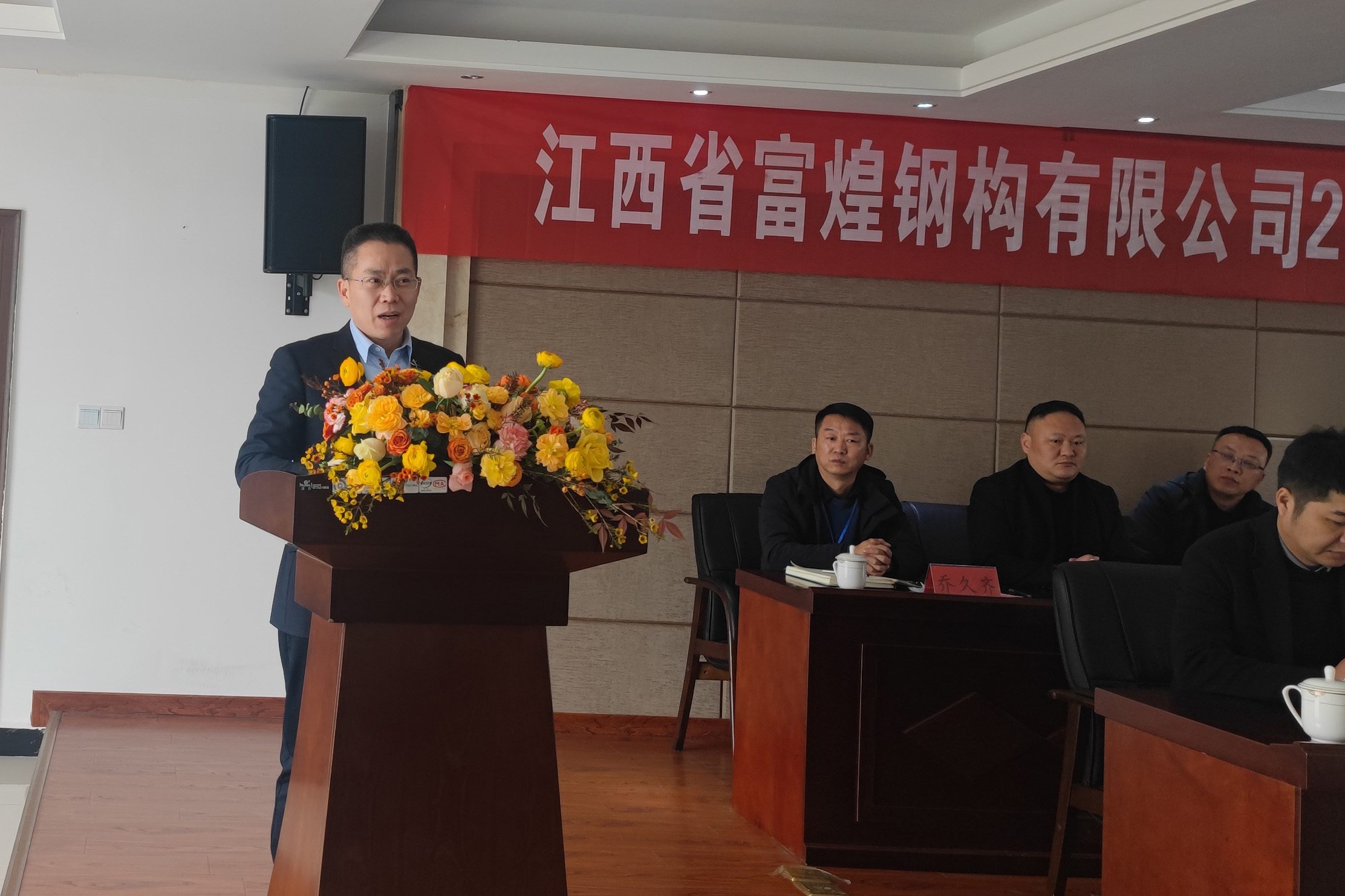 非凡娱乐-电子娱乐平台游戏-非凡娱乐官网