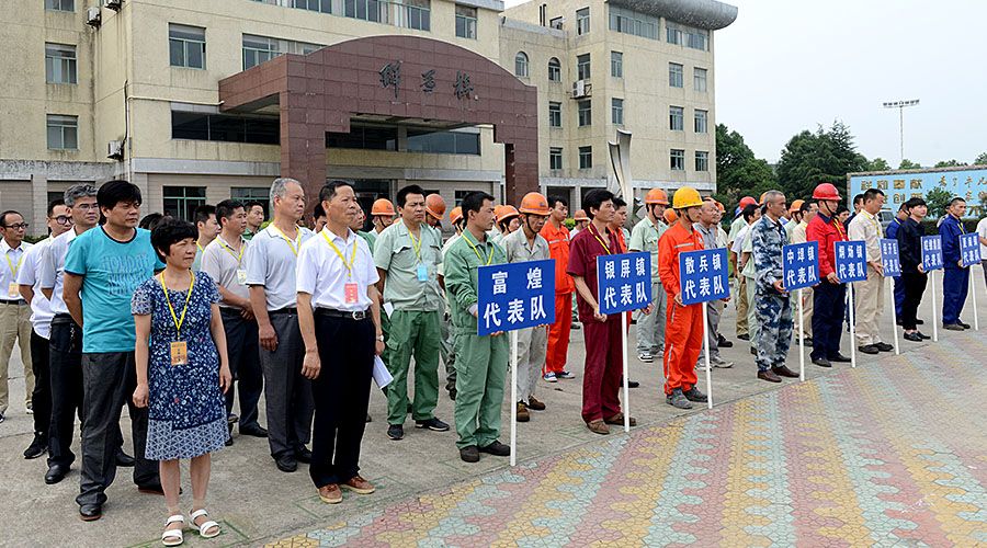 �Ƿ�����-��������ƽ̨��Ϸ-�Ƿ����ֹ���