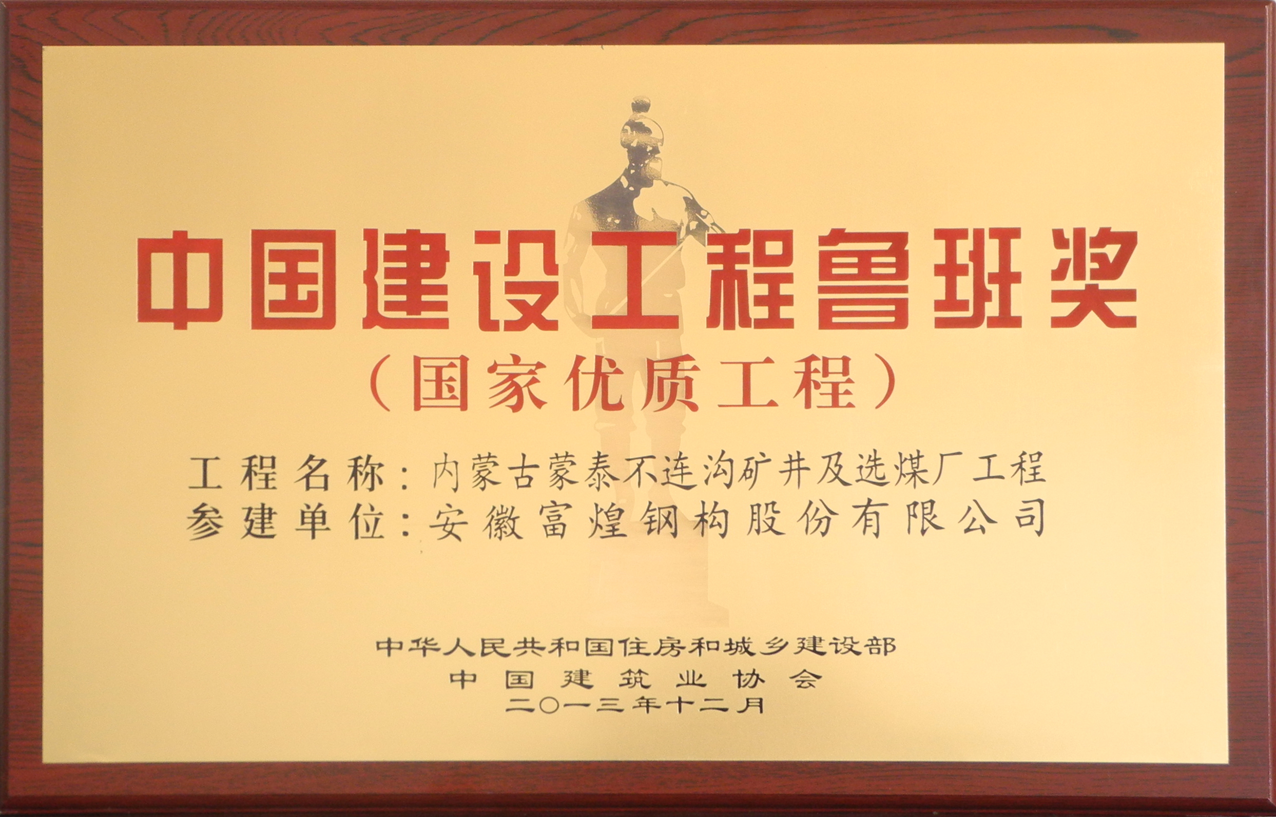 非凡娱乐-电子娱乐平台游戏-非凡娱乐官网
