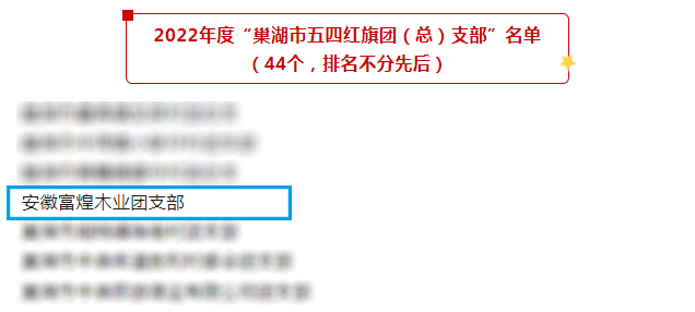 非凡娱乐-电子娱乐平台游戏-非凡娱乐官网