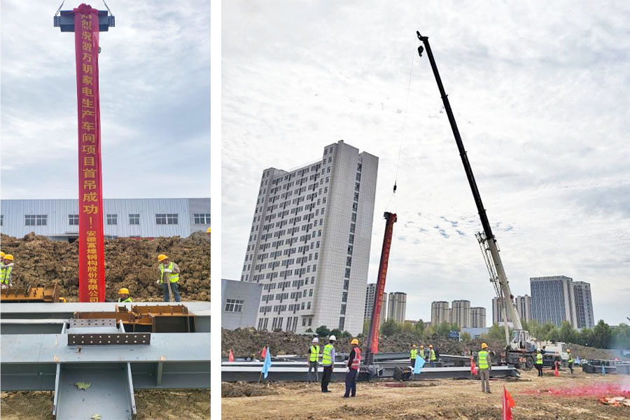 非凡娱乐-电子娱乐平台游戏-非凡娱乐官网