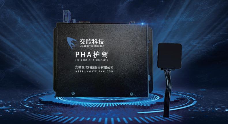 非凡娱乐-电子娱乐平台游戏-非凡娱乐官网