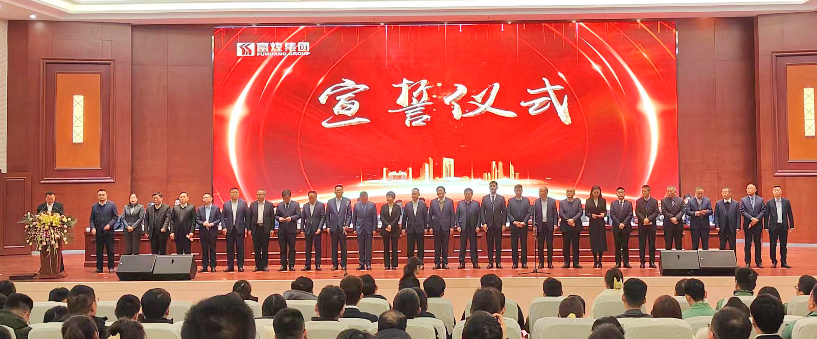 非凡娱乐-电子娱乐平台游戏-非凡娱乐官网