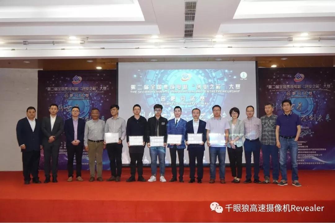 非凡娱乐-电子娱乐平台游戏-非凡娱乐官网