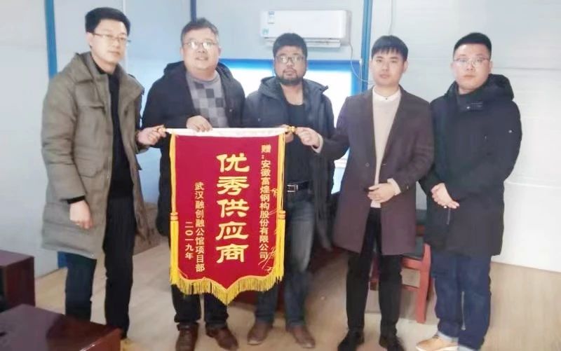 非凡娱乐-电子娱乐平台游戏-非凡娱乐官网