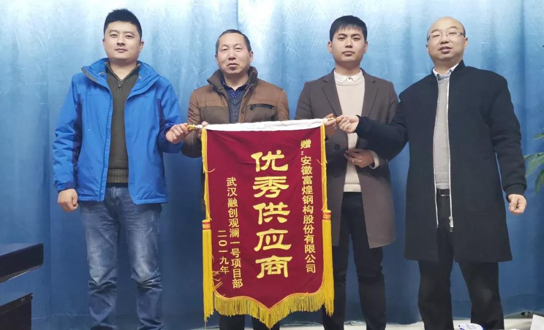 非凡娱乐-电子娱乐平台游戏-非凡娱乐官网