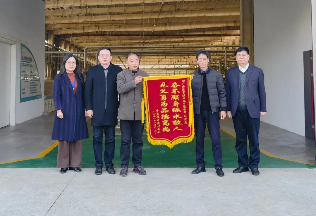 非凡娱乐-电子娱乐平台游戏-非凡娱乐官网