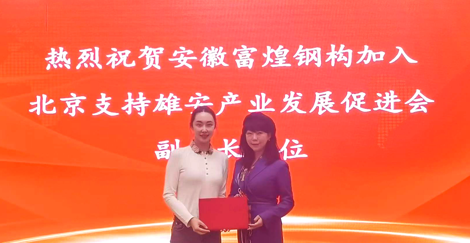 非凡娱乐-电子娱乐平台游戏-非凡娱乐官网