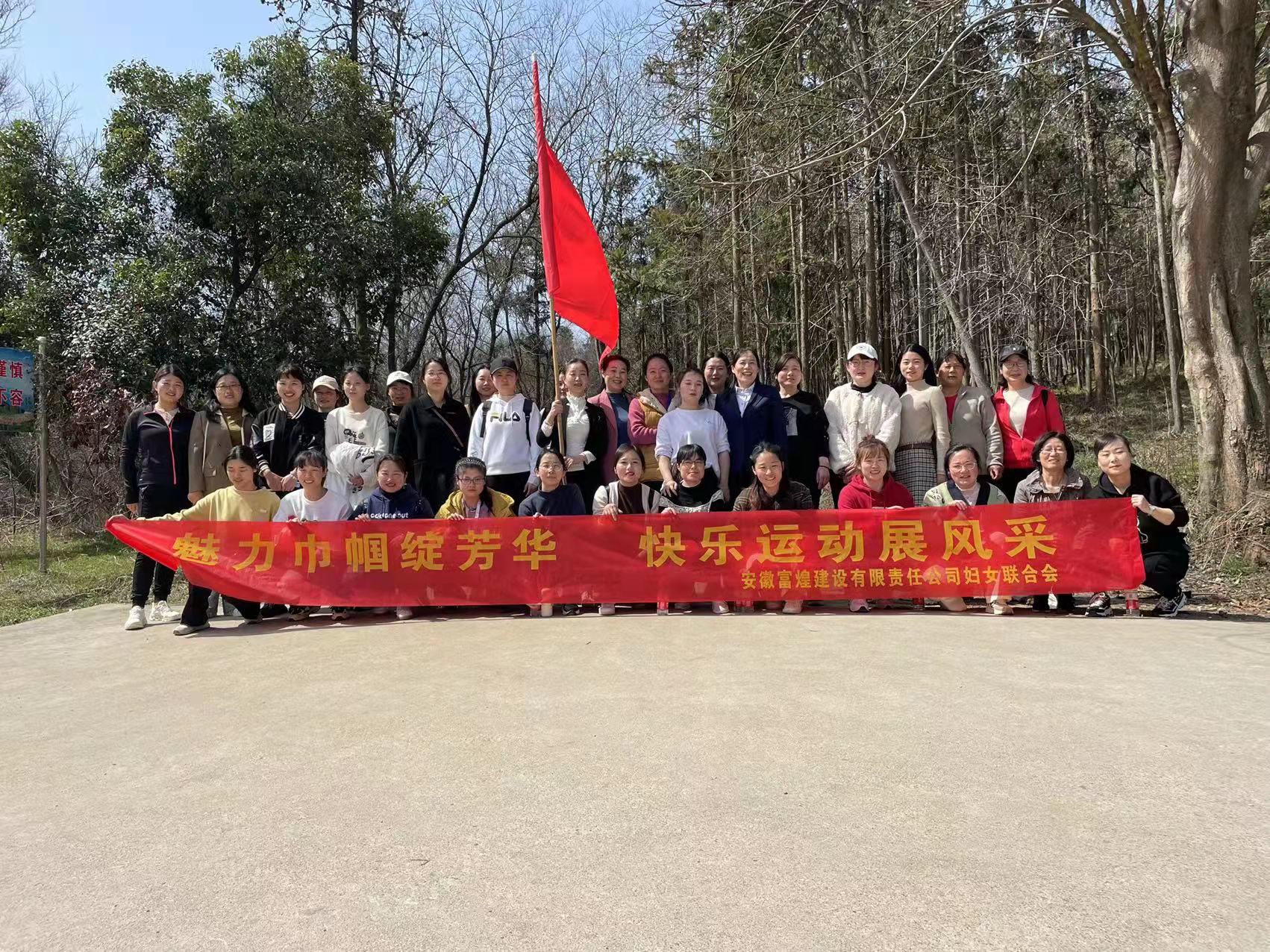 非凡娱乐-电子娱乐平台游戏-非凡娱乐官网