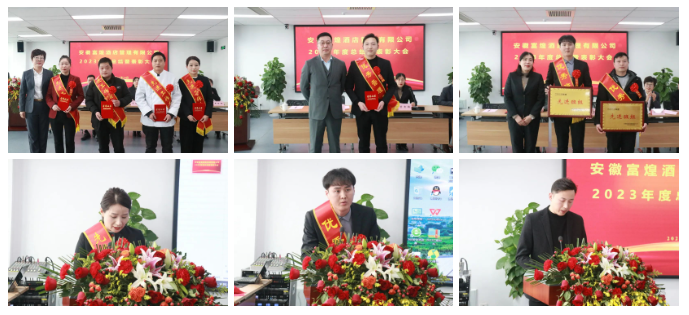 非凡娱乐-电子娱乐平台游戏-非凡娱乐官网