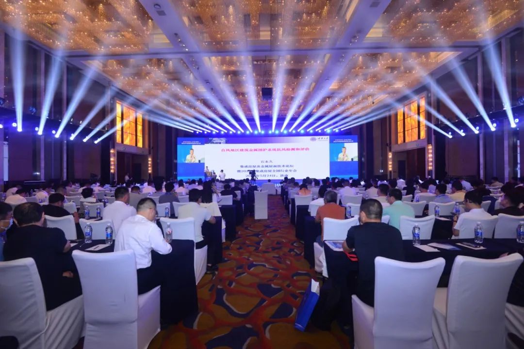 非凡娱乐-电子娱乐平台游戏-非凡娱乐官网