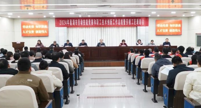 非凡娱乐-电子娱乐平台游戏-非凡娱乐官网