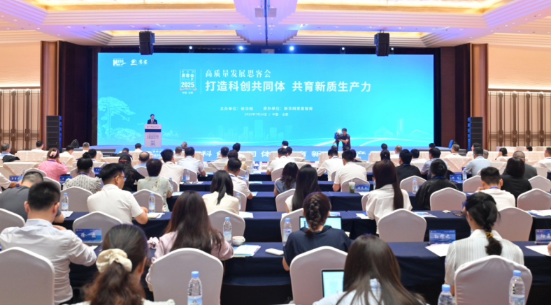 非凡娱乐-电子娱乐平台游戏-非凡娱乐官网