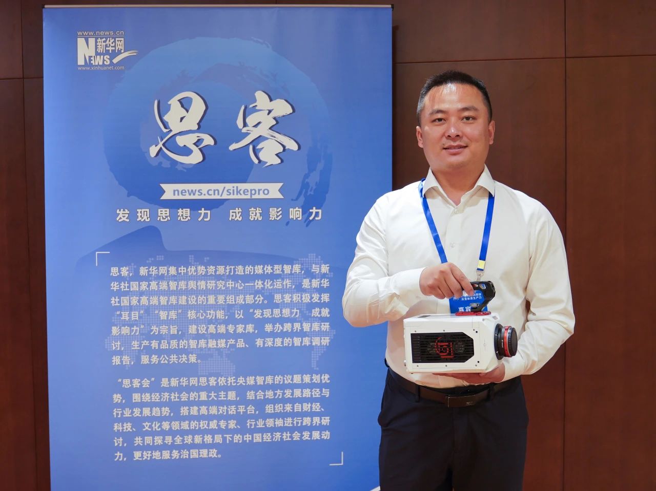 非凡娱乐-电子娱乐平台游戏-非凡娱乐官网