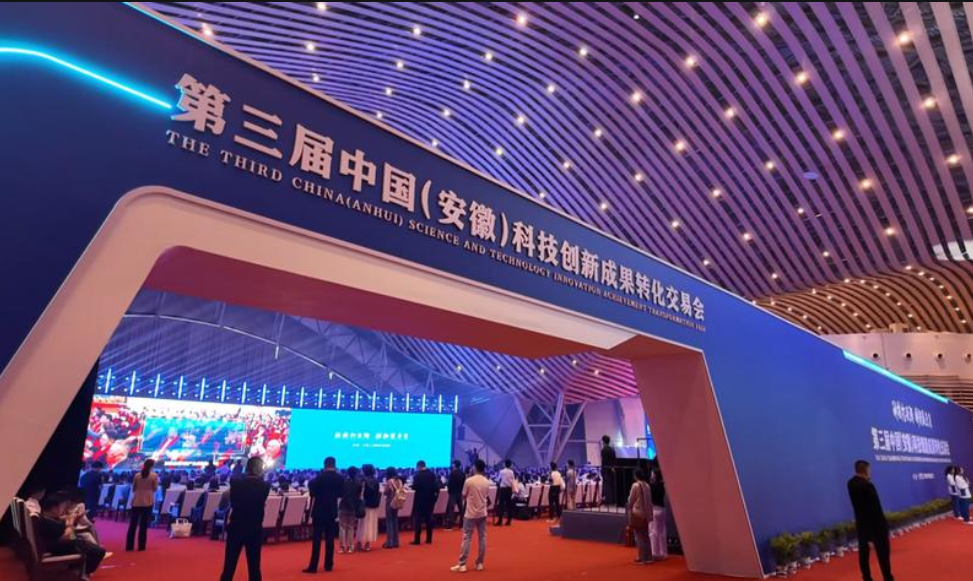 非凡娱乐-电子娱乐平台游戏-非凡娱乐官网