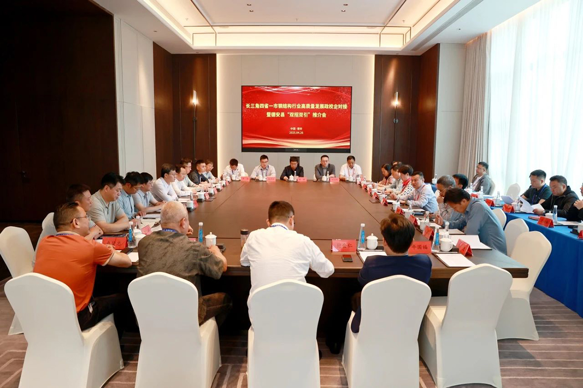 非凡娱乐-电子娱乐平台游戏-非凡娱乐官网