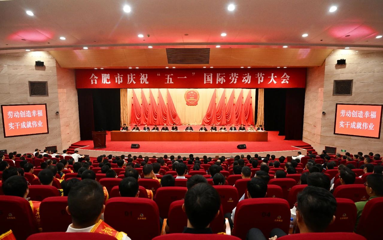 非凡娱乐-电子娱乐平台游戏-非凡娱乐官网