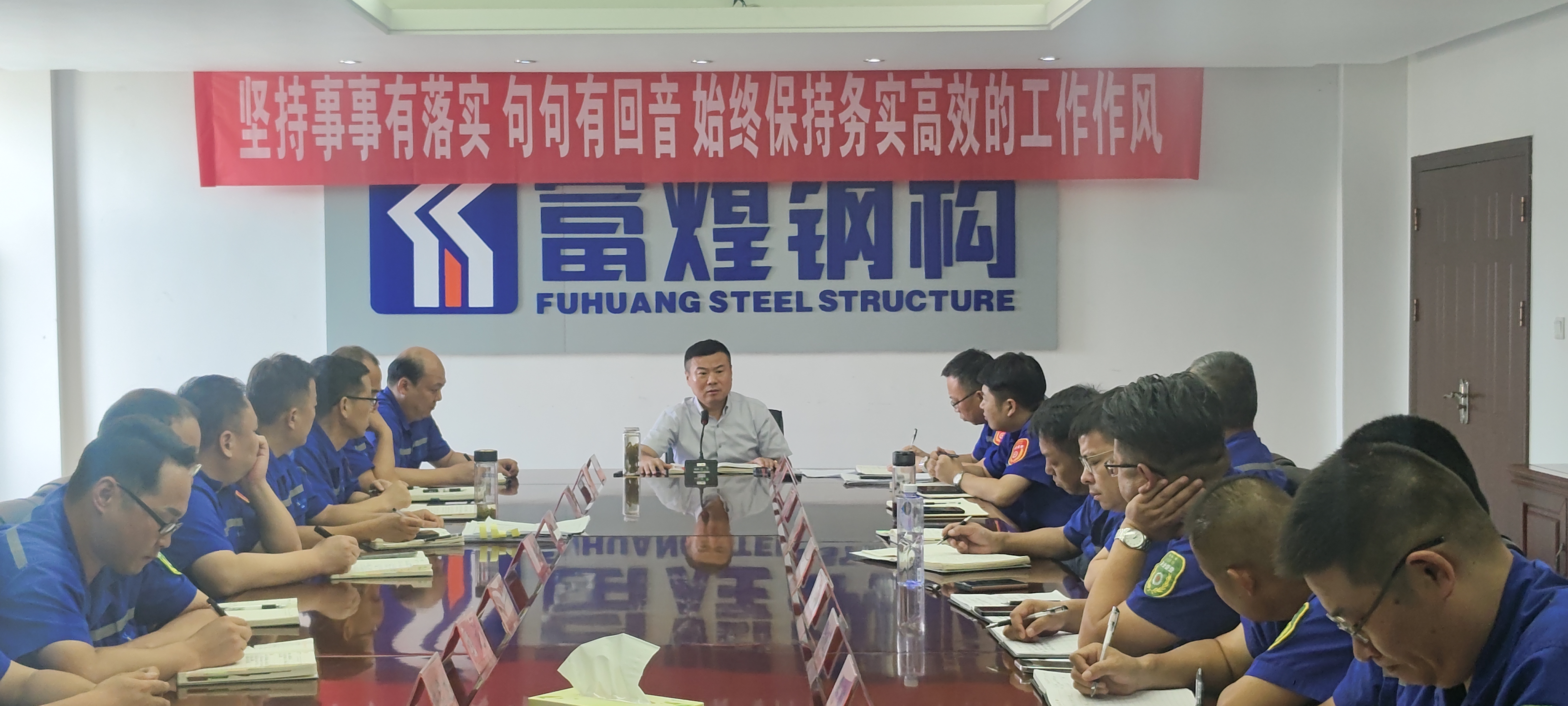 非凡娱乐-电子娱乐平台游戏-非凡娱乐官网