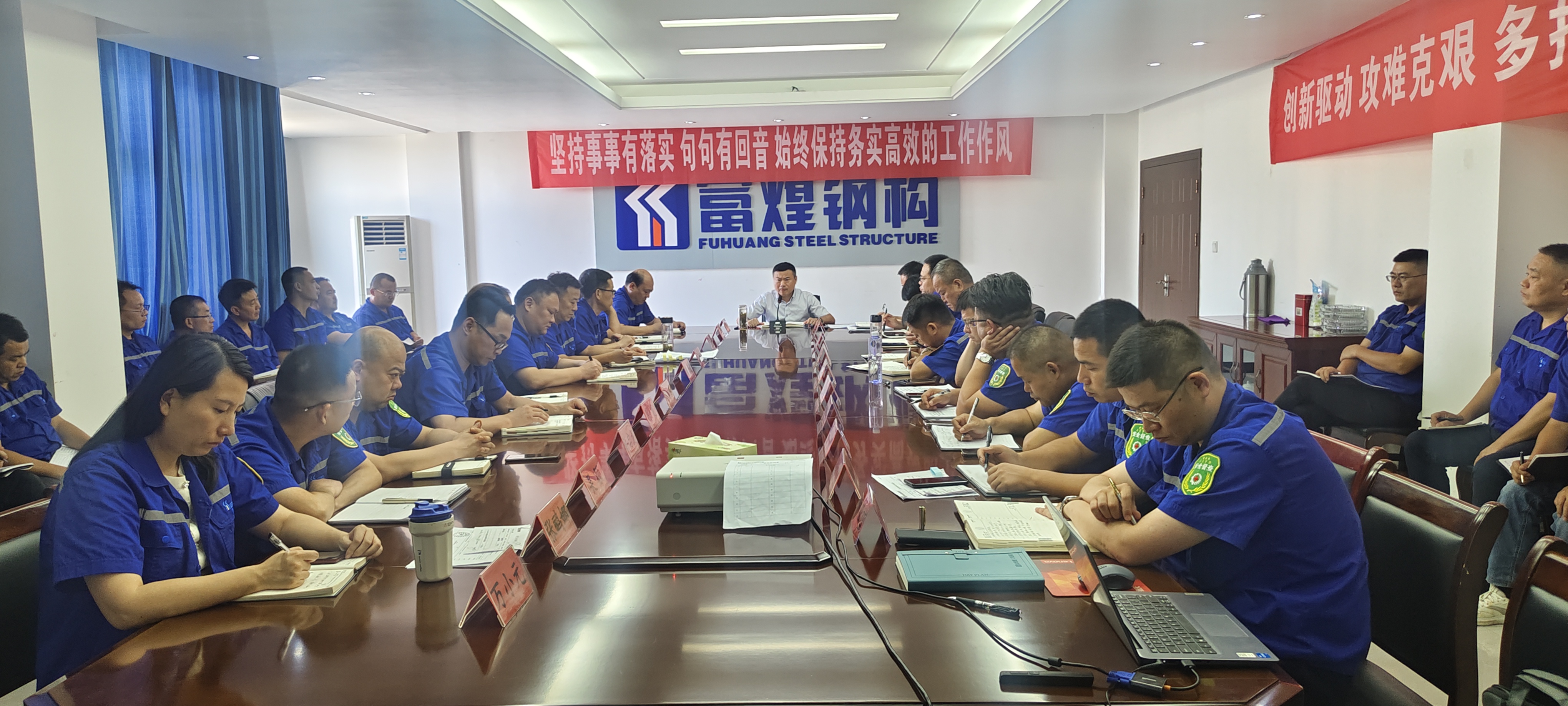 非凡娱乐-电子娱乐平台游戏-非凡娱乐官网