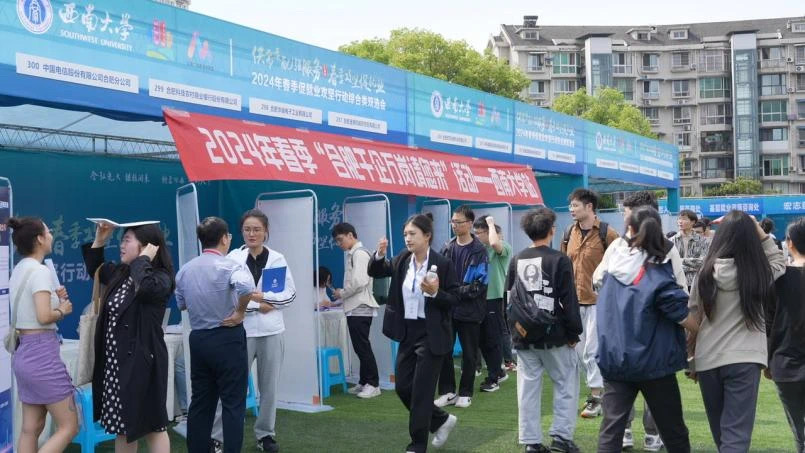 非凡娱乐-电子娱乐平台游戏-非凡娱乐官网