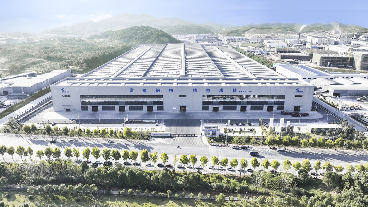 非凡娱乐-电子娱乐平台游戏-非凡娱乐官网