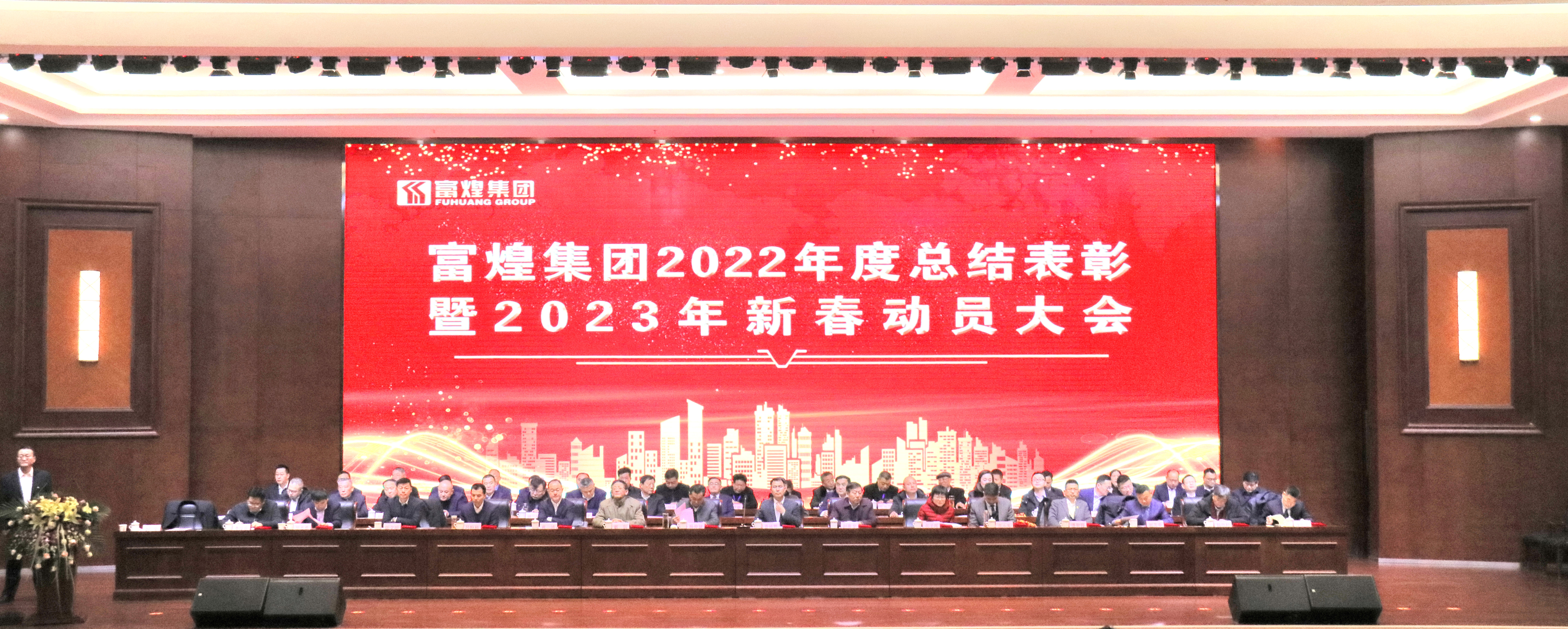 非凡娱乐-电子娱乐平台游戏-非凡娱乐官网