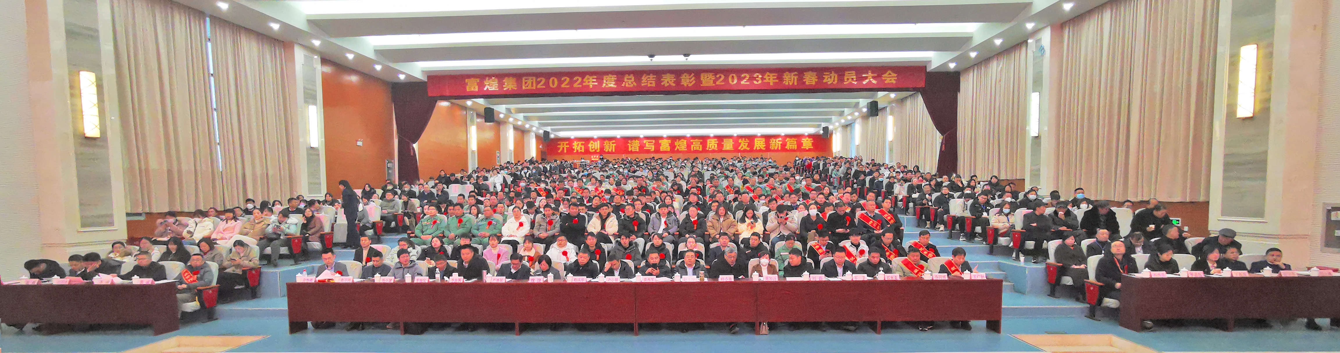 非凡娱乐-电子娱乐平台游戏-非凡娱乐官网