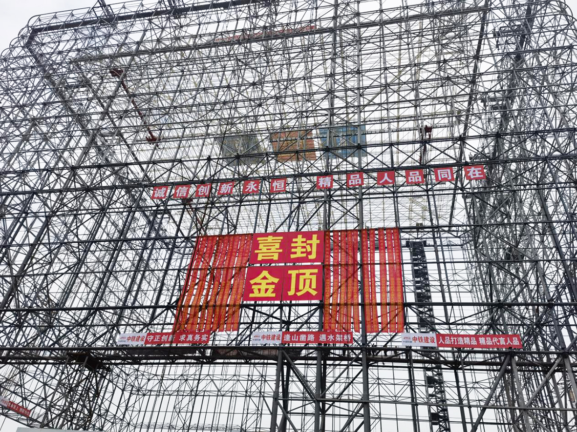 非凡娱乐-电子娱乐平台游戏-非凡娱乐官网