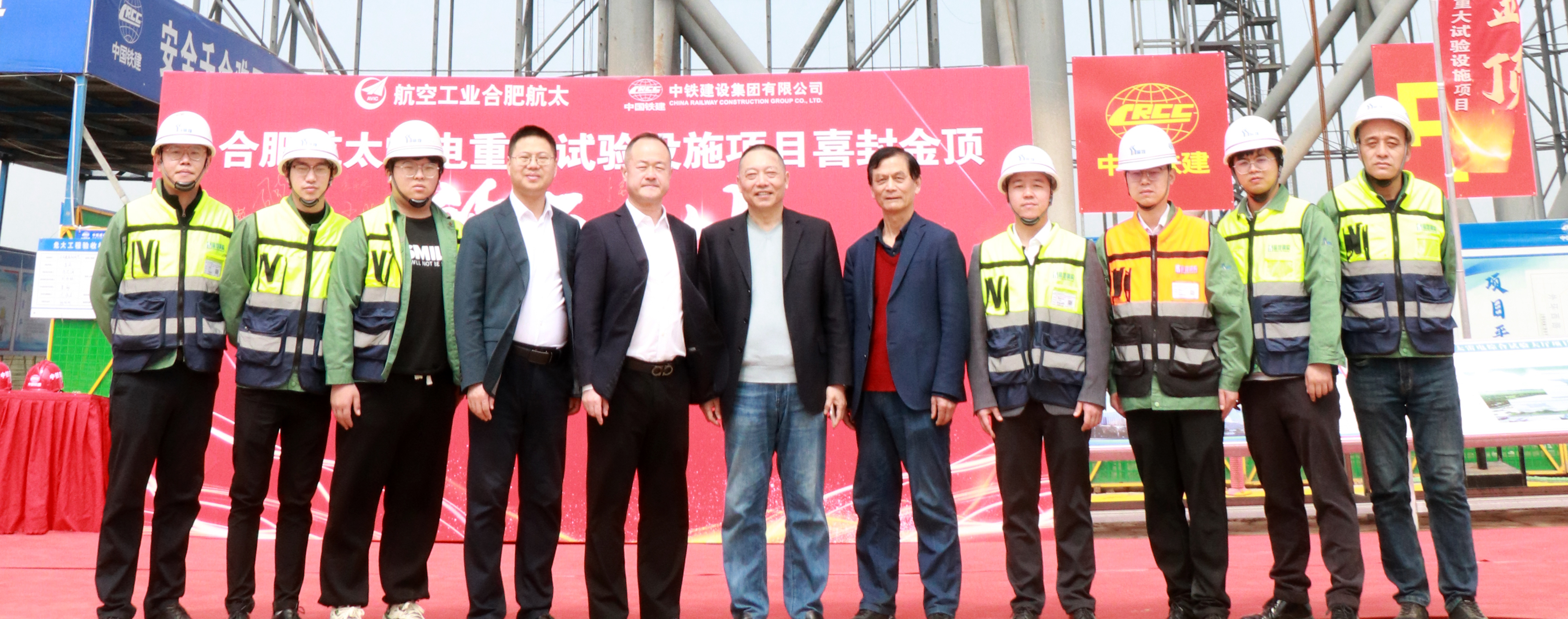 非凡娱乐-电子娱乐平台游戏-非凡娱乐官网