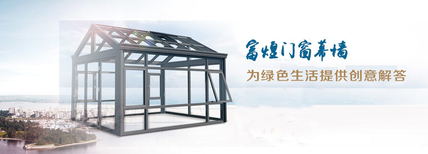 非凡娱乐-电子娱乐平台游戏-非凡娱乐官网