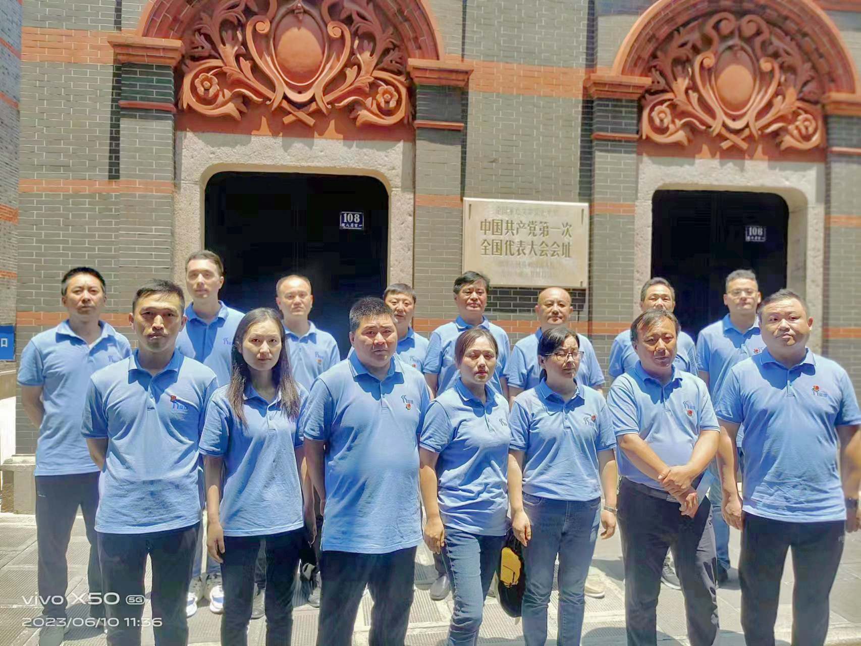 非凡娱乐-电子娱乐平台游戏-非凡娱乐官网