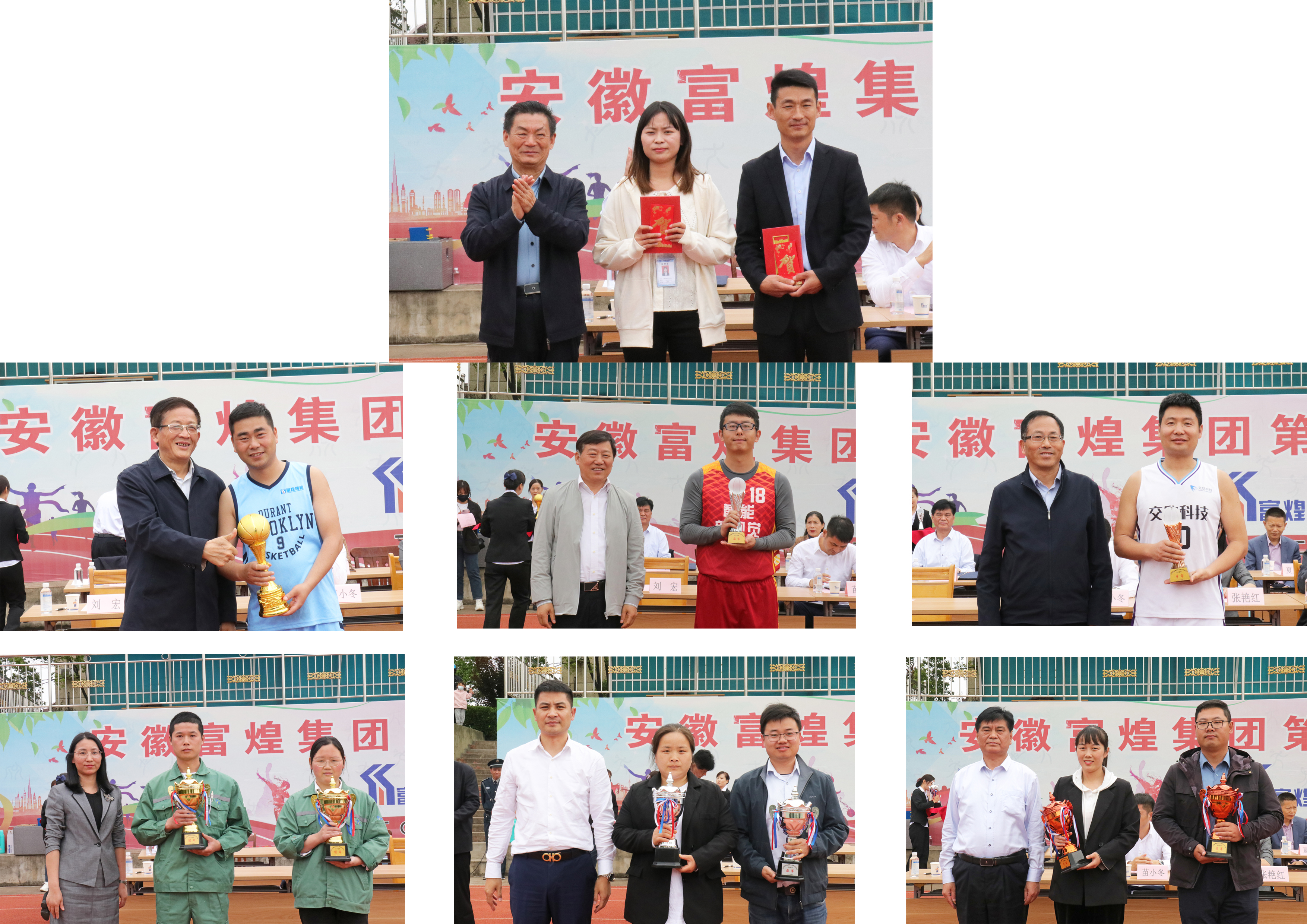 非凡娱乐-电子娱乐平台游戏-非凡娱乐官网